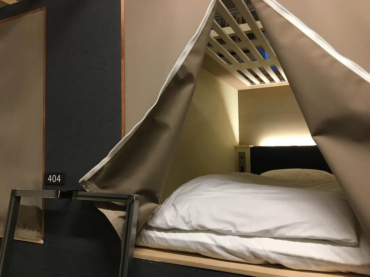 Fairfield Room 京都市 0*,  日本