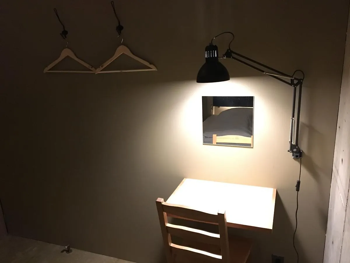 Fairfield Room 京都市