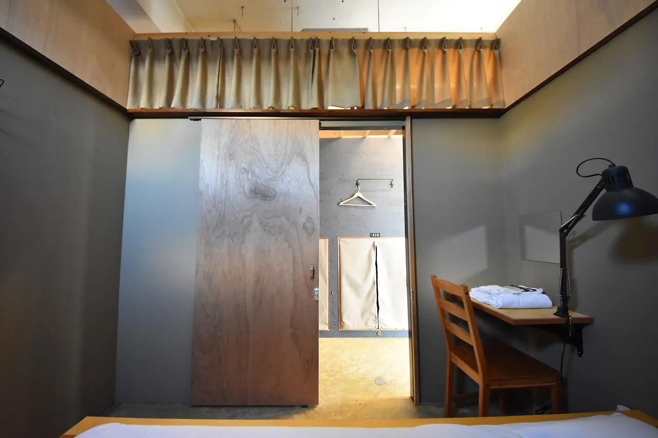 Fairfield Room 京都市 日本