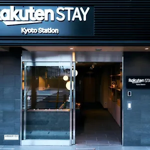 Rakuten Station スタンダードツインルーム ゲストハウス